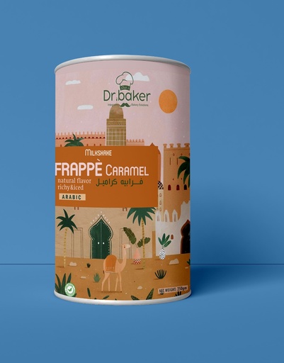 Caramel frappe (1kg)