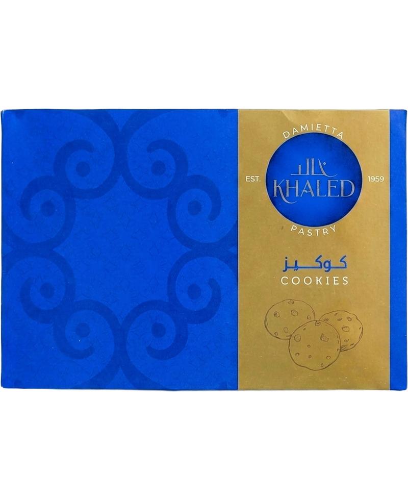 علبه كوكيز 500 جرام