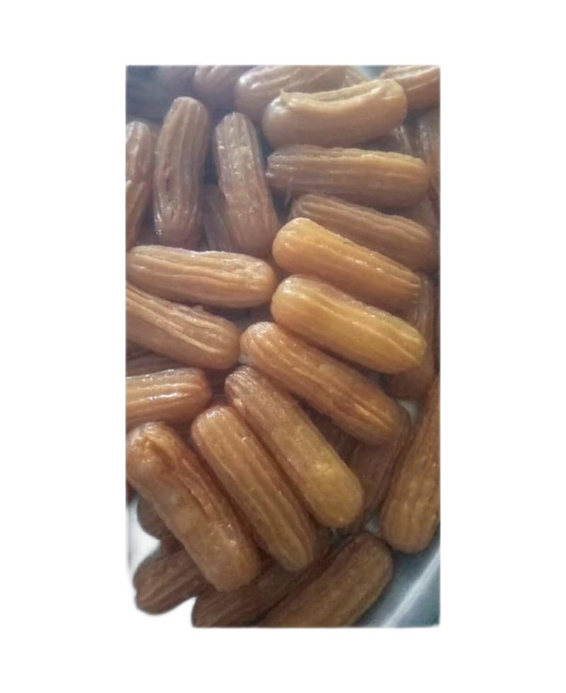 Balah El Sham