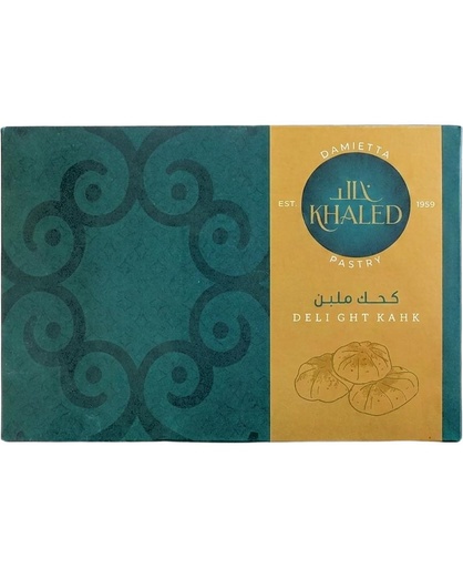 [546] علبه كحك ملبن 500 جرام