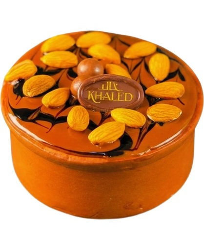 طاجن ام علي نيوتيلا