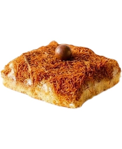 كنافة عثمانلى نيوتيلا